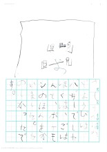 2022-10-12_154720_2