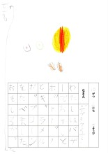 Document_2022-10-12_154546