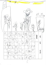 Handwritten_2022-10-12_155001
