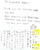 omochi001