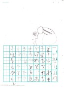 omochi_10