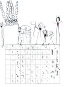 omochi_12